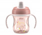 Светеща чаша Chicco Nurs 200 мл, момиче thumb 2