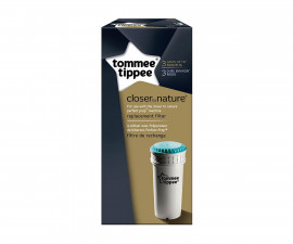 Резервен филтър за уред за приготвяне на адаптирано мляко Tommee Tippee TT.0060