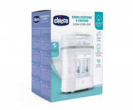 Електрически стерилизатор 3в1 с функция за автоматично изключване Chicco N0726