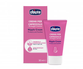 Chicco - Крем за кърмачки N0121