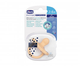 Силиконова залъгалка Chicco Soft Lux, оранжева, 2-6м N0377