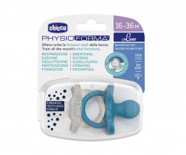Силиконова залъгалка Chicco Soft Lux, 2 броя синя/сива, 2-6м N0379