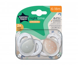 Ортодонтска залъгалка светеща в тъмното Tommee Tippee Night Time, 2 броя, със стерилизираща кутийка, синя звезда/розова дъжд, 6-18м TT.0252