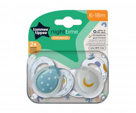 Ортодонтска залъгалка светеща в тъмното Tommee Tippee Night Time, 2 броя, със стерилизираща кутийка, бяла луна/син дъжд, 6-18м TT.0253