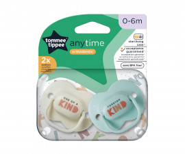 Ортодонтска залъгалка Tommee Tippee Anytime, 2 броя, със стерилизираща кутийка, синя/бежова Kind, 0-6м TT.0265