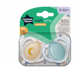 Ортодонтска залъгалка светеща в тъмното Tommee Tippee Night, 2 броя, със стерилизираща кутийка, оранжева/зелена Луна, 0-6м TT.0272