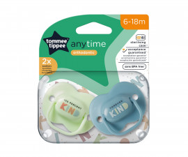 Ортодонтска залъгалка Tommee Tippee Anytime, 2 броя, със стерилизираща кутийка, синя/зелена Kind, 6-18м TT.0274