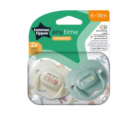 Ортодонтска залъгалка Tommee Tippee Anytime, 2 броя, със стерилизираща кутийка, бежова/зелена Kind, 6-18м TT.0275