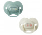 Ортодонтска залъгалка Tommee Tippee Anytime, 2 броя, със стерилизираща кутийка, бежова/зелена Kind, 6-18м TT.0275 thumb 2