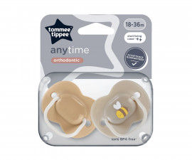 Ортодонтска залъгалка Tommee Tippee Anytime, 2 броя, със стерилизираща кутийка, кафява/бежова Пчела, 18-36м TT.0283
