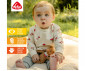 babyFEHN FredErik 039078 - Bean bag bear thumb 5