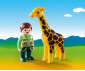 Детска играчка - Playmobil - Пазач с жираф thumb 3