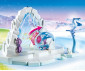 Детска играчка - Playmobil - Портал към Зимния свят thumb 4