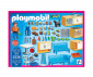 Ролеви игри Playmobil Dollhouse 5336 thumb 4
