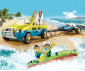 Детски конструктор Playmobil - 70436, серия Family Fun thumb 3