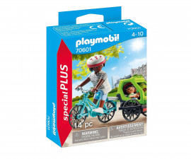 Детски конструктор Playmobil - 70601, серия Special Plus