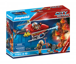 Детски конструктор Playmobil - 71195, серия City Action
