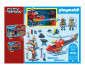 Детски конструктор Playmobil - 71195, серия City Action thumb 2