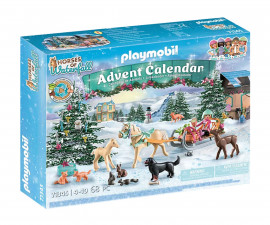 Детски конструктор Playmobil - 71345, серия Advent Calendar