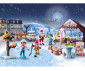 Детски конструктор Playmobil - 71472, серия Advent Calendar thumb 4