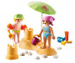 Детски конструктор Playmobil - 71581, серия Special Plus thumb 2