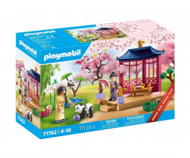 Детски конструктор Playmobil - 71762