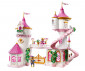 Playmobil 71845 - Princess Castle with Royal Couple thumb 2