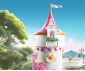 Playmobil 71845 - Princess Castle with Royal Couple thumb 3
