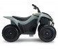 Injusa 7705 - Детско АТВ с батерия 6V Injusa Cross Kawasaki thumb 3