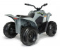 Injusa 7705 - Детско АТВ с батерия 6V Injusa Cross Kawasaki thumb 6