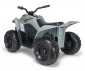 Injusa 7705 - Детско АТВ с батерия 6V Injusa Cross Kawasaki thumb 7
