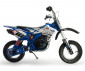 Детски акумулаторен мотор X-Treme Fighter, син, с батертия 24V 6832 thumb 5