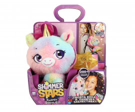 Забавна плюшена играчка за момичета Shimmer Stars - Раница Небесна дъга 30031SHSZ01200.001U