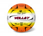 Волейболна топка Star Sport Balls - 10/984 thumb 2