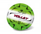 Волейболна топка Star Sport Balls - 10/984 thumb 3