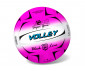Волейболна топка Star Sport Balls - 10/984 thumb 4