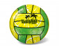 Волейболна топка Star Sport Balls - 10/990 thumb 4