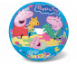 Star Ball 29/3337 - Peppa Pig, 23 cm thumb 2
