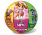 Star Ball 30/3339 - Paw Patrol, 23 cm thumb 2