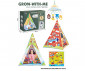 Постелка за бебета и деца, активна гимнастика/палатка Chipolino Toys, пътешествие PGRCA02104JO thumb 6