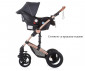 Комбинирана бебешка количка с обръщаща се седалка за новородени с тегло до 15кг Chipolino Камеа, антрацит KKCA02201AN thumb 8