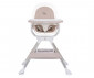 Детско въртящо столче за хранене Chipolino Vision, пясък STHVI0233SA thumb 2
