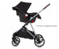 Комбинирана бебешка количка с обръщаща се седалка за деца до 22кг Chipolino Аура, обсидиан/сребро KKAUR02401OS thumb 8