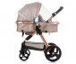 Комбинирана бебешка количка с обръщаща се седалка за деца до 22кг Chipolino Хавана, златисто бежово KKHA02405GB thumb 11