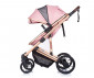 Комбинирана количка с обръщаща се седалка за новородени бебета и деца до 22кг Chipolino Енигма, пудра KKEN02204BH thumb 10