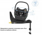 Бебешко столче/кошница за автомобил за новородени бебета с тегло до 13кг с въртяща се функция Maxi Cosi Coral 360°, Essential Black 8559672111 thumb 21