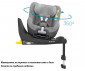 Столче за кола за новородено бебе с тегло до 18кг. Maxi Cosi Pearl 360°, Authentic Grey 8045510110 thumb 4
