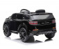 Детски акумулаторен джип с родителски контрол Chipolino Land Rover Discovery, черен ELJLRD222BK thumb 5