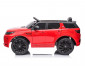 Детски акумулаторен джип с родителски контрол Chipolino Land Rover Discovery, червен ELJLRD223RE thumb 4