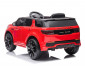 Детски акумулаторен джип с родителски контрол Chipolino Land Rover Discovery, червен ELJLRD223RE thumb 5
